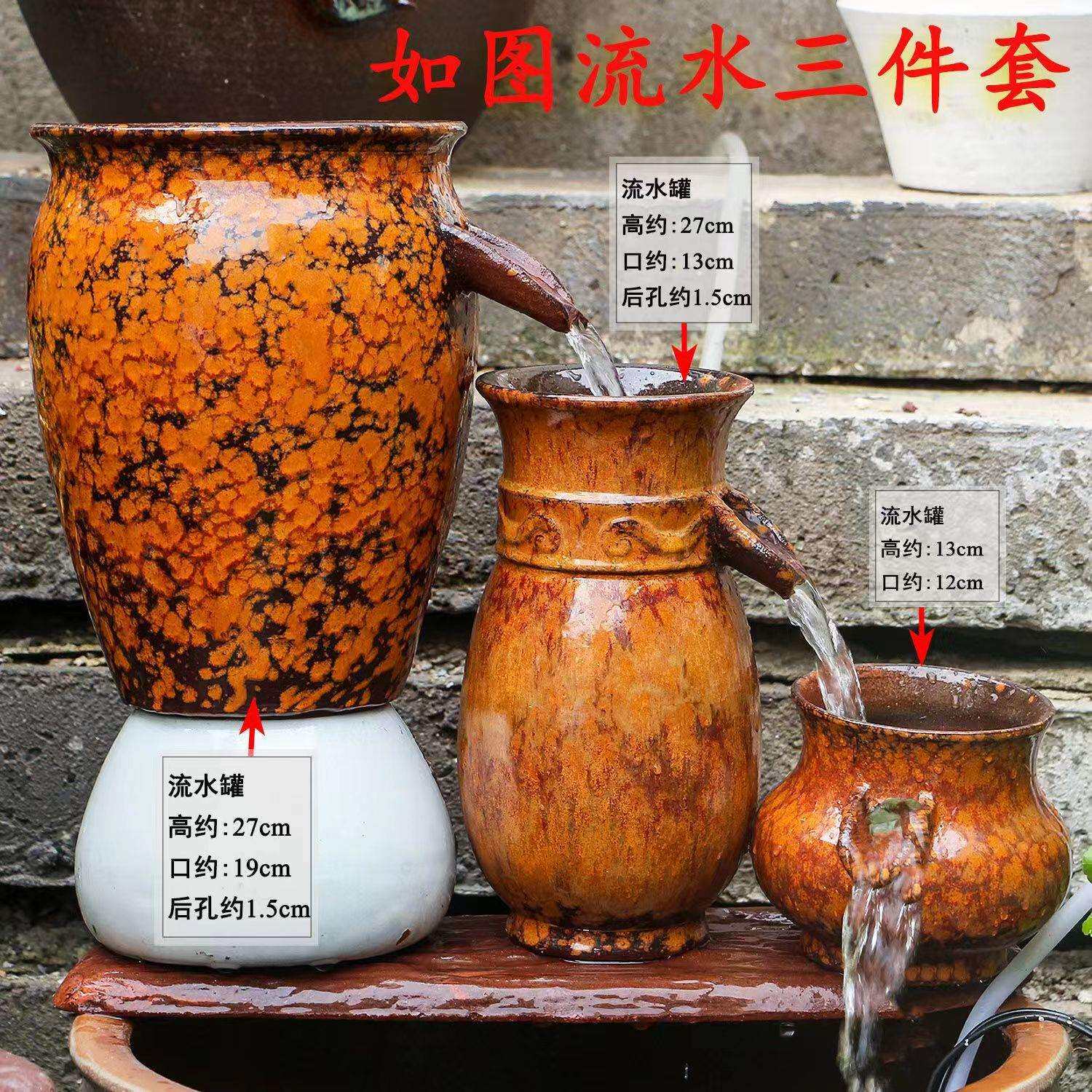现代家用摆件流水造型景观陶罐家居装饰景观陶器高老庄桩绿植盆栽