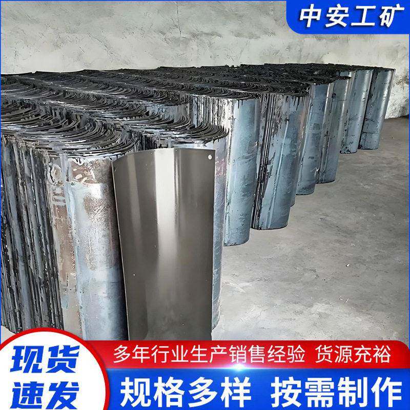 搪1瓷溜槽U型搪瓷溜槽溜000400*1000*40025*0搪瓷槽