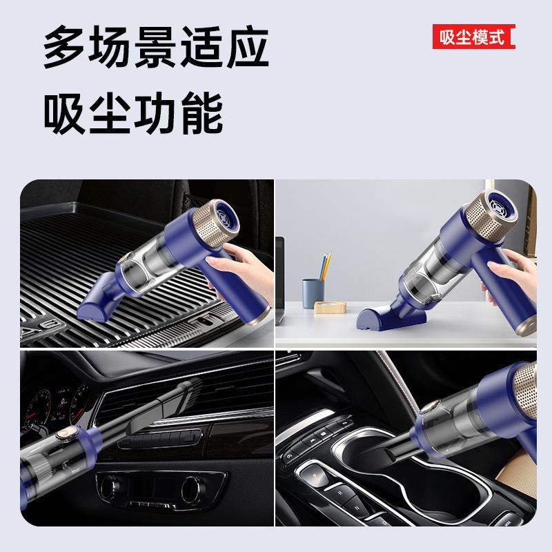 吸便携无OJQ线桌面载尘器吹吸一体手持型吹尘抽车气小迷你充电吸