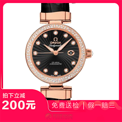 捡漏未使用99新欧米茄碟飞自动机械女士腕表 425.68.34.20.51.001