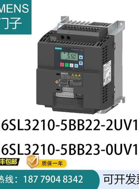 6SL210-5BB22/5BB2-2UV1/0UV1V20变频器1AC220V无滤波器议价