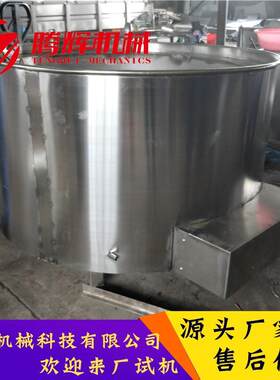 生产全不锈钢内胆松香锅多功能多用途电加热松香锅圆形脱毛锅
