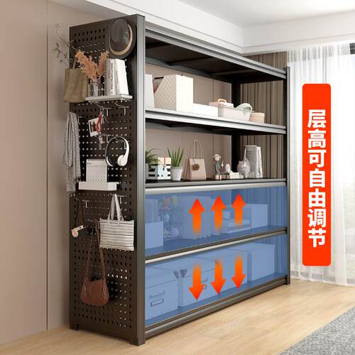 家用置物架多层落地钢制仓储货架储藏间阳台杂物收纳架超市展示架