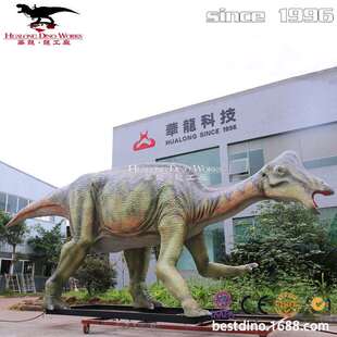 大型仿真恐龙模型工厂制作鸭嘴龙机械模型恐龙乐园引流互动