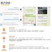 不变形塑料浇筑模板批发 免刷脱模剂PVC房建模板 耐磨抗压墙模板