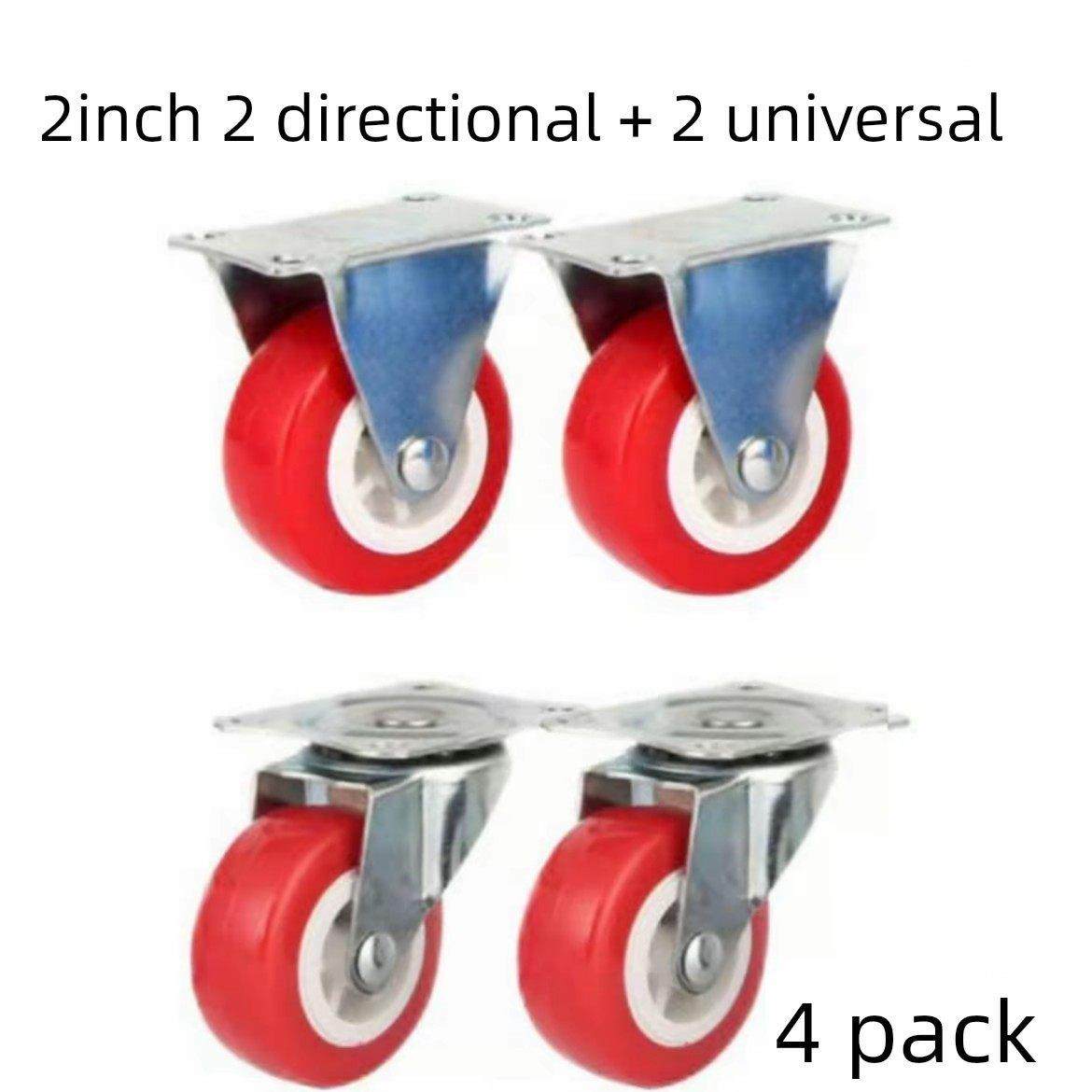 无声Pvc定向脚轮迷你小车车轮制动Pp耐磨和光滑的家具滑轮,基础建材,脚轮/万向轮,淘宝优惠券,粉丝福利购,淘宝优惠卷