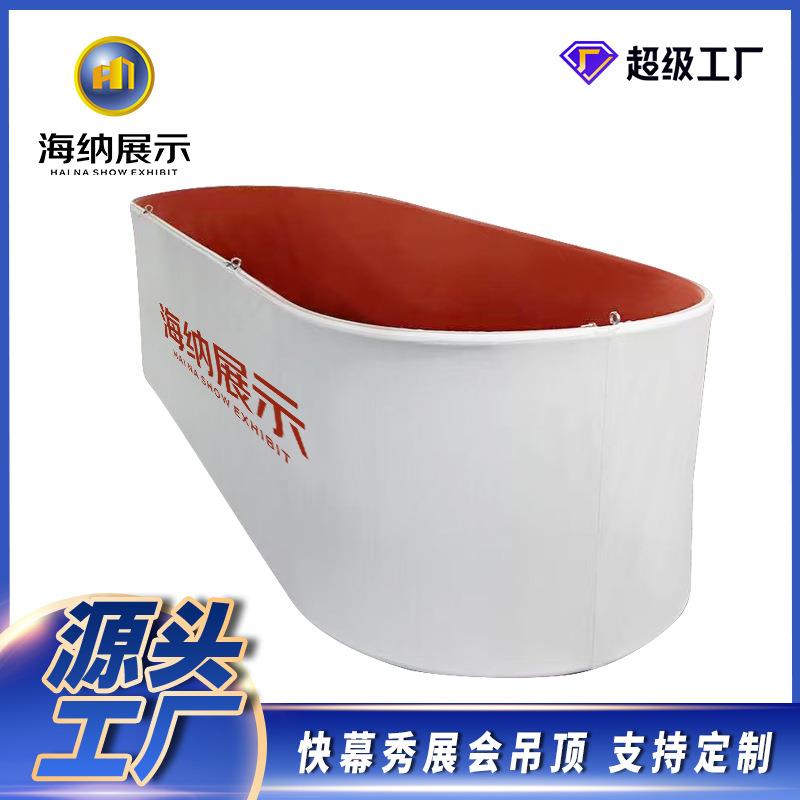 速展吊环会展商场便携式铝合金展会折叠吸顶展示架广告牌展示架子