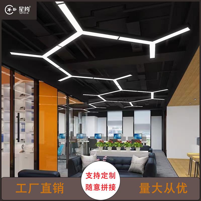 可拼接超市商场健身房用LED明装吊装Y字形人字形办公灯led灯