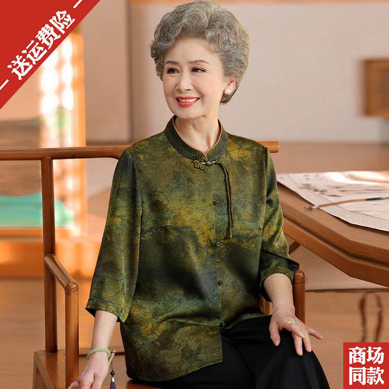 香云纱上衣高档中老年人妈妈装宽松奶奶装大尺码真丝衬衫新中式夏