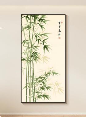 节节高升客厅玄关装饰画新中式入户正对墙挂画2026新款富贵竹子画