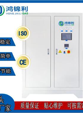 PSA变压吸附式制氮机箱体美观噪音小制氮机制氧机