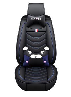 皮革汽车坐垫cs55新款长安CS75逸动CS35CS15悦翔v7四季座套L548