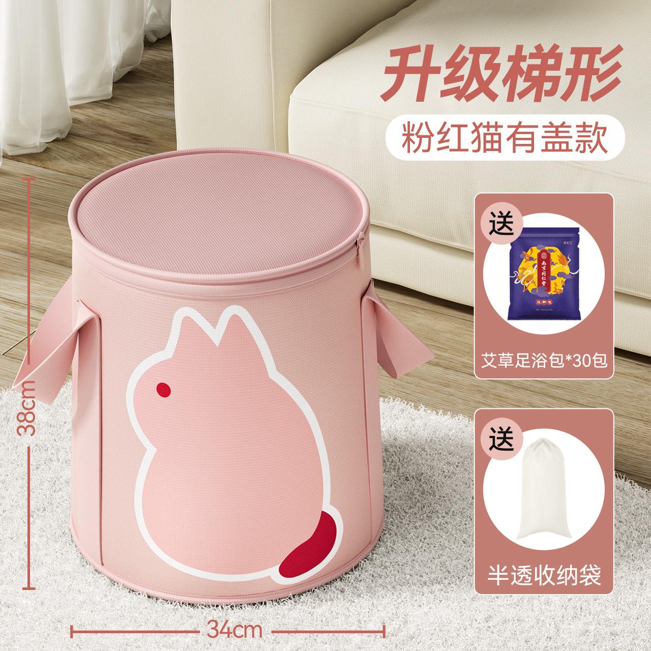 可折叠泡脚脚盆小腿宿舍足浴盆