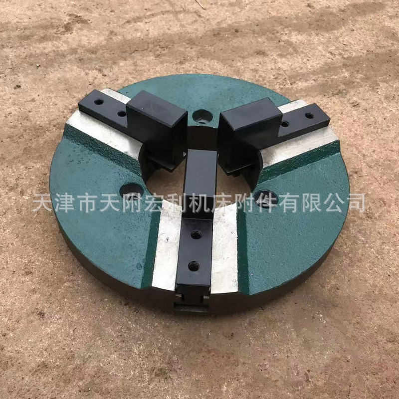 爪快速 活动天津卡盘 加工卡盘定焊接三焊接制 扳手