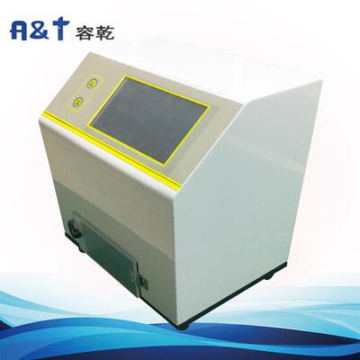 供应BNY-01A液态奶双工位包装袋耐破强度试验机生产厂家