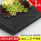 水果蔬菜防滑垫果蔬pvc发泡泡沫网格超市货架黑色加厚保护置物垫