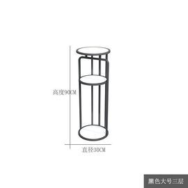 促北欧轻奢铁艺花架现代简约家用客厅装饰花架阳台落地式花盆置厂