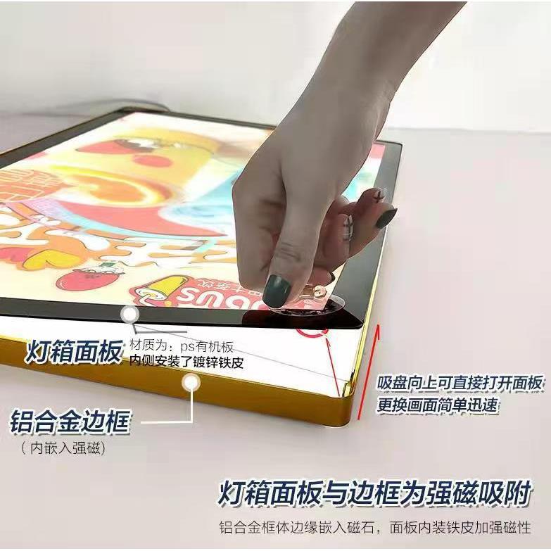 新品合金圆884角广铝告灯磁吸式灯箱箱发广告牌室内传媒l光ed灯箱