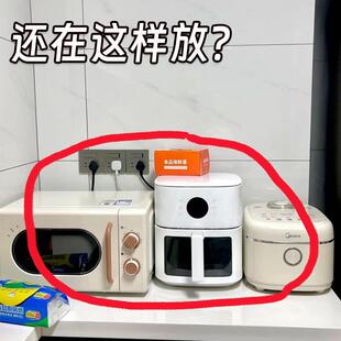 可伸缩电饭锅架子厨房置物架多功能双层台面微波炉文化创意餐具