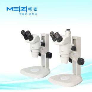 Nikon体视显微镜双目SMZ745三目SMZ745T尼康SMZ745显微镜