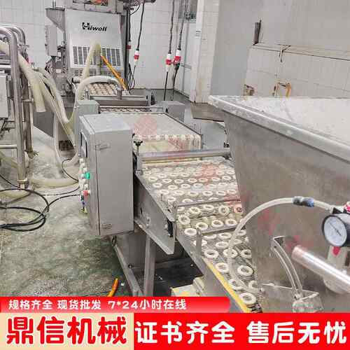 油炸食品浸浆机 麻花挂糖水设备 全自动肉条浸浆机 里脊肉浸浆机
