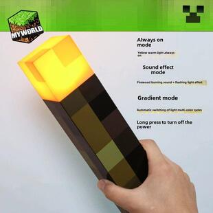 我的世界火把mc像素灯游戏周边玩具模型矿石火柴小夜灯火炬氛围灯