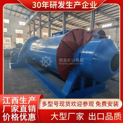 1836型陶瓷球磨机化工原料用干式研磨设备江西生产直销
