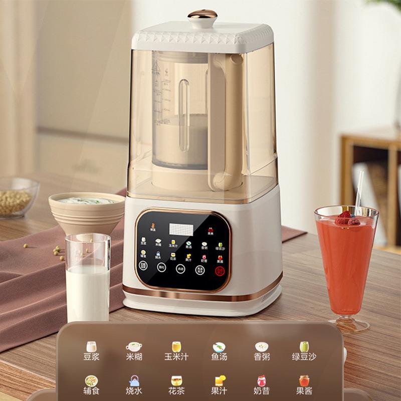 BLENDER加热破壁机家用豆浆机料理机智能多功能果汁辅食搅拌机