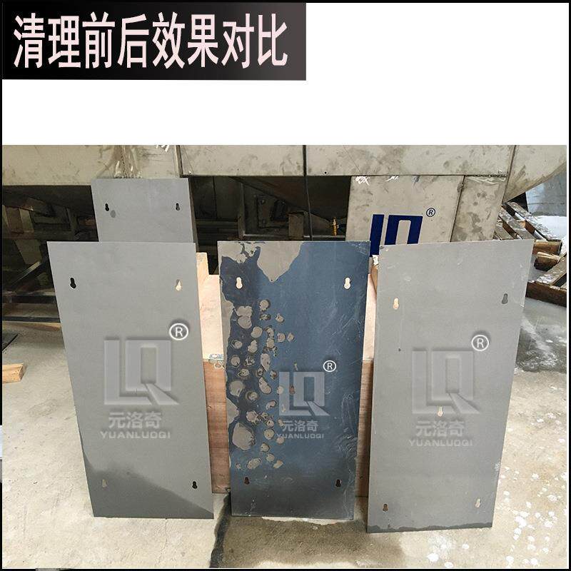 光学镀膜挡板内衬板清理液体自动输送式不锈钢水喷砂机定做