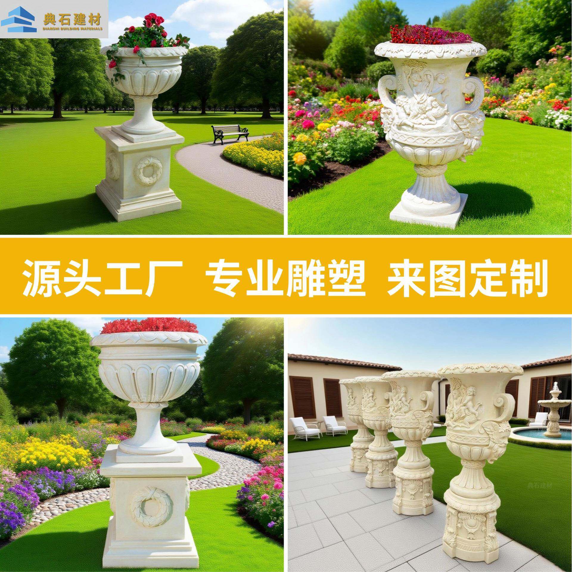 厂家直供欧式DS-F砂岩仿石花盆玻刻户外花园摆件树脂璃钢雕浮雕花