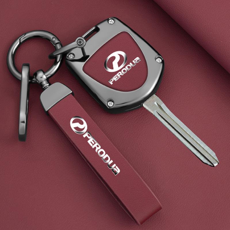 适用马来西亚派洛多PERODUA钥匙套保护北鹿大遥控全包保护壳汽车