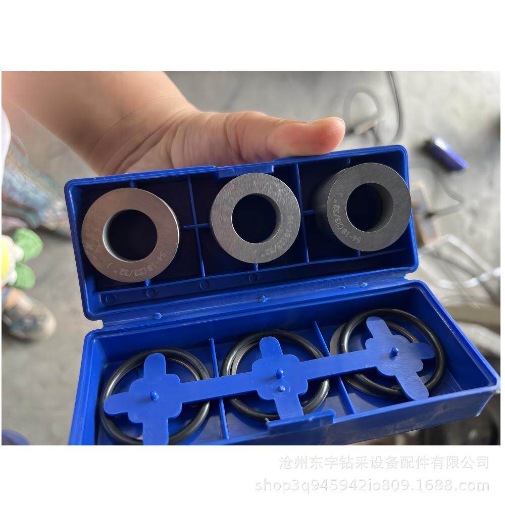 工厂发货型号齐全牙轮钻头水眼钻头喷嘴钻头配件喷嘴S4