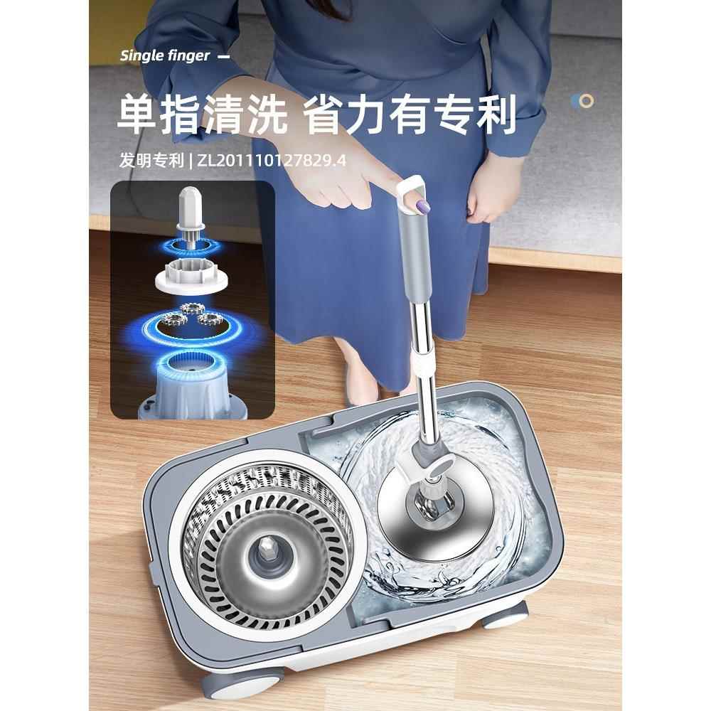 拖把旋杆转通用自动脱水甩671水免手洗干墩布布家用拖甩拖新品