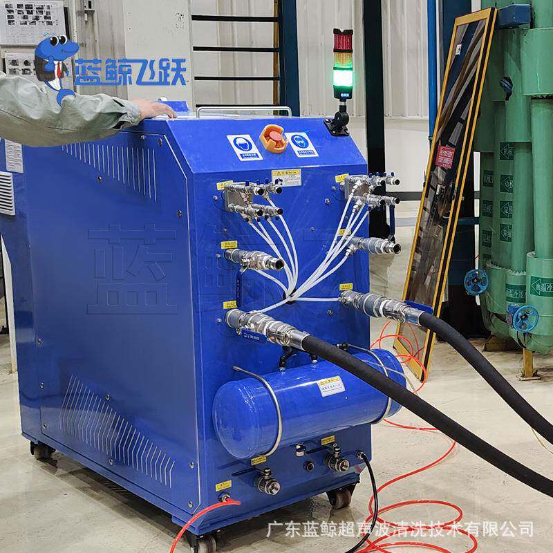 压铸注塑模具水路清洗机大功率带水箱脉冲式水路模具清洗设备