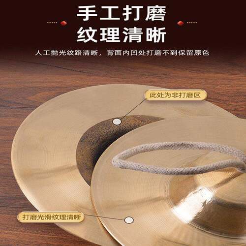 采购产品新店大小钹，铜钹，小钹，军鼓，铙钹，腰鼓，铙钹，四川