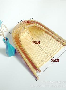 薪蓕工艺竹编畚箕开口小簸箕筲箕工艺品迷你款装饰端午端午DIY