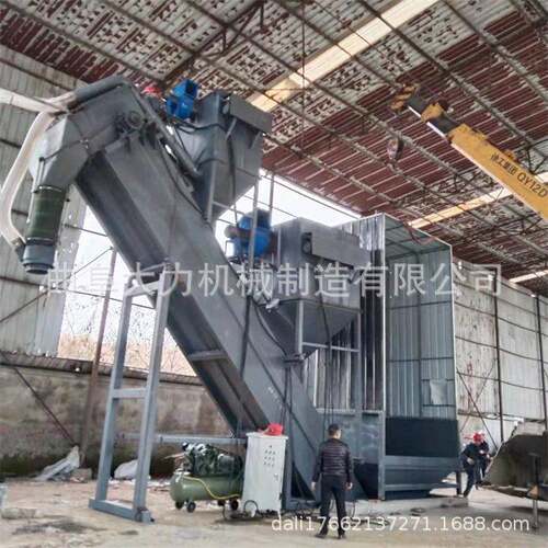 石灰粉码头集装箱拆箱卸车机双料斗除尘卸灰机固定式卸车机