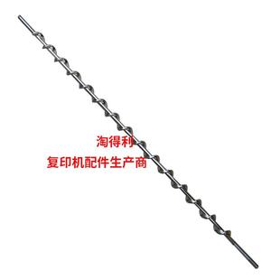 7001 8000 7500 适用 搅拌辊 8001 9001显影器 螺旋杆 理光MP7502