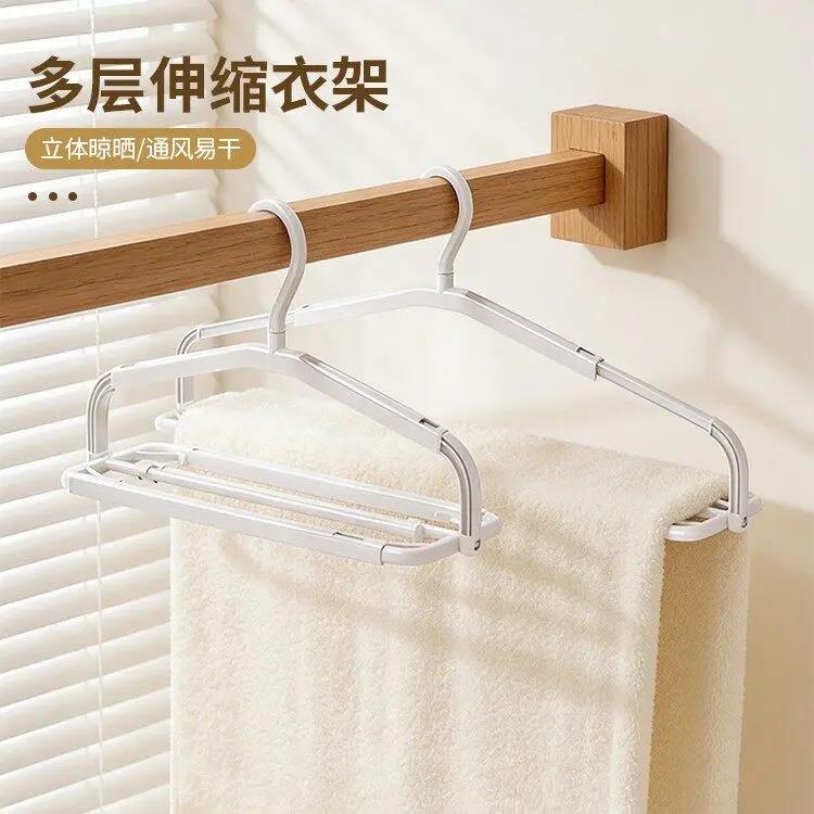 多层伸缩衣架家用阳台防滑毛巾浴巾晒衣架出差旅行可折叠晾晒架DY