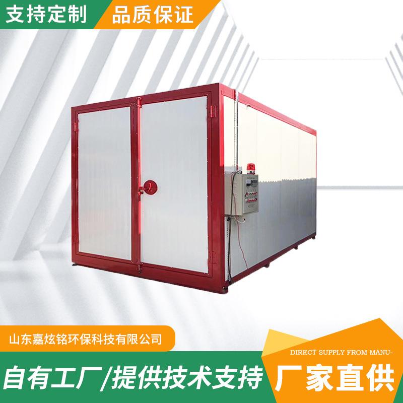 厂家现货高温固化炉升温设备静电喷涂三件套喷粉机烤漆房高温喷涂