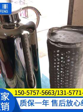 卫生级管道过滤器厂家直销 快开篮式过滤器 镜面抛光过滤器