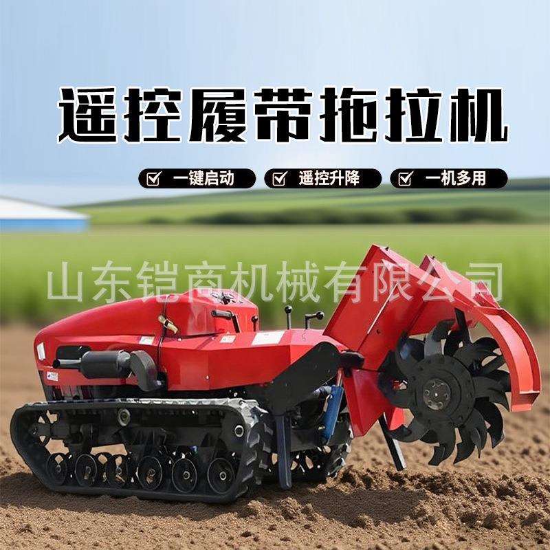 乘式履带柴微耕机油农用拖拉机小型大棚园翻地起坐垄IAA果机旋耕