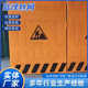 工地定制黄色道镂空镀锌护栏临时建筑施工孔围挡网市政冲隔离基坑