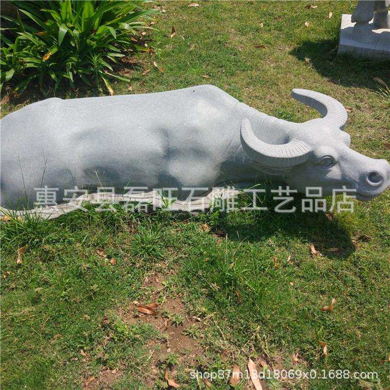 厂家供应石雕花岗岩牛雕塑 大理石牛 花岗岩耕牛园林广场景观摆件