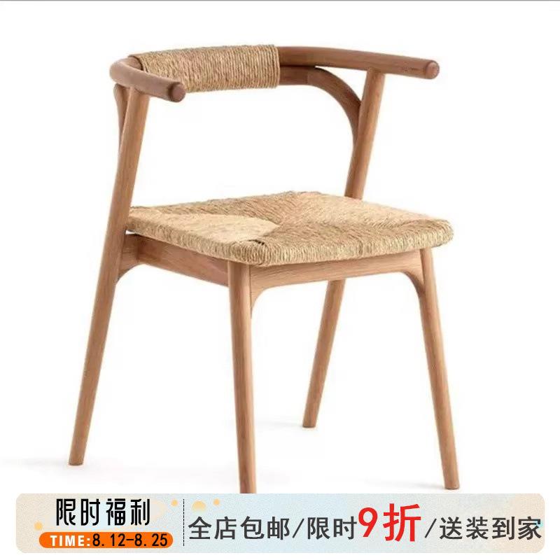 复古实木麻绳餐椅家用餐厅扶手椅子侘寂酒店咖啡厅绳编靠背洽谈椅