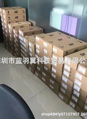 优势供应 552G-02ILNT 封装TSSOP16 时钟缓冲器芯片IC 现货