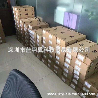优势供应 MC33879APEK 封装SOIC-32 汽车电脑芯片IC 现货