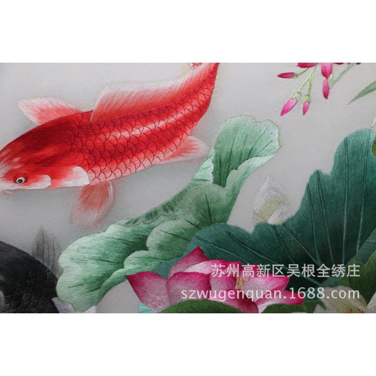 苏绣成品客厅办公室饭店带框装饰画手工刺绣挂画鱼福图