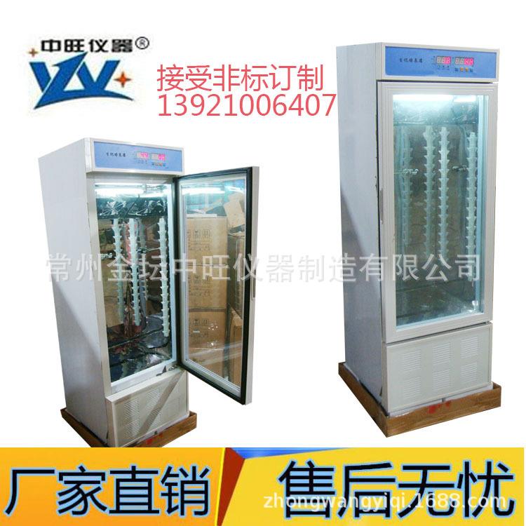 智能型250L生化培养箱恒温恒湿培养柜细菌试验箱厂