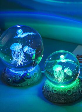 创意发光水晶球星辰大海夜灯礼品摆件3D激光内雕水晶球送学生礼物